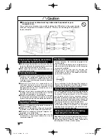 Предварительный просмотр 5 страницы Wacom DTF-720 - OTHER User Manual