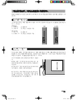 Preview for 55 page of Wacom DTZ-2100D - 2005 User Manual