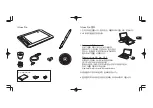 Preview for 13 page of Wacom intuos pro PTH-451 Quick Start Manual