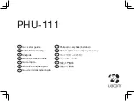 Wacom PHU-111 Quick Start Manual preview