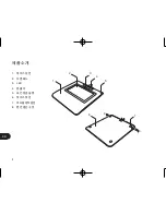 Preview for 144 page of Wacom STU-530 Quick Start Manual