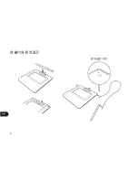 Preview for 146 page of Wacom STU-530 Quick Start Manual