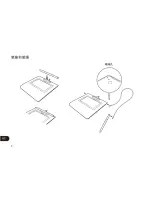 Preview for 168 page of Wacom STU-530 Quick Start Manual