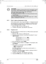 Предварительный просмотр 314 страницы Waeco 9103301871 Operating Manual