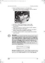 Предварительный просмотр 351 страницы Waeco 9103301886 Operating Manual