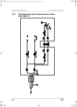 Предварительный просмотр 378 страницы Waeco 9103301886 Operating Manual