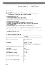 Preview for 190 page of Waeco 9103303105 Operating Manual