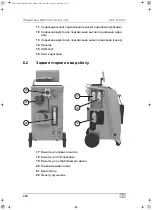 Предварительный просмотр 280 страницы Waeco AirCon Service Center ASC 5300 G Operating Manual