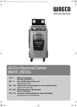 Предварительный просмотр 1 страницы Waeco AirCon Service Center BMW 2500G Operating Manual