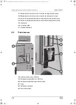 Предварительный просмотр 148 страницы Waeco AirCon Service Center BMW 2500G Operating Manual