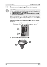 Preview for 292 page of Waeco AirConServiceCenter ASC 3500 G LE Operating Manual