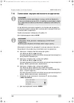 Preview for 326 page of Waeco AirConServiceCenter BMW5500G RPA Operating Manual