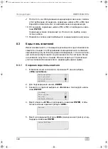 Preview for 330 page of Waeco AirConServiceCenter BMW5500G RPA Operating Manual