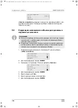 Preview for 358 page of Waeco AirConServiceCenter BMW5500G RPA Operating Manual