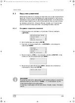 Preview for 293 page of Waeco AirConServiceCenter VAS 6746B Operating Manual