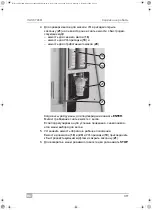 Preview for 311 page of Waeco AirConServiceCenter VAS 6746B Operating Manual