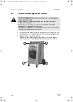 Preview for 316 page of Waeco AirConServiceCenter VAS 6746B Operating Manual