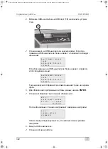 Preview for 322 page of Waeco AirConServiceCenter VAS 6746B Operating Manual