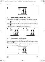 Предварительный просмотр 151 страницы Waeco Airton Service ST-8810 Operating Manual