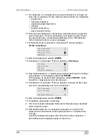 Предварительный просмотр 278 страницы Waeco ASC1300G Operating Manual