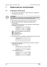 Preview for 242 page of Waeco ASC2300G Operating Manual