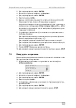 Preview for 244 page of Waeco ASC2300G Operating Manual