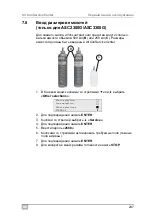 Preview for 247 page of Waeco ASC2300G Operating Manual