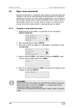 Preview for 252 page of Waeco ASC2300G Operating Manual