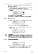 Preview for 262 page of Waeco ASC2300G Operating Manual