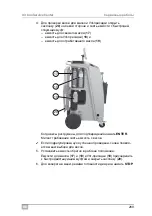 Preview for 269 page of Waeco ASC2300G Operating Manual