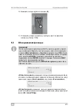 Preview for 271 page of Waeco ASC2300G Operating Manual