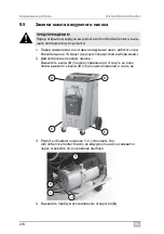 Preview for 274 page of Waeco ASC2300G Operating Manual