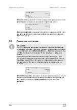 Preview for 276 page of Waeco ASC2300G Operating Manual