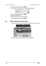 Preview for 278 page of Waeco ASC2300G Operating Manual