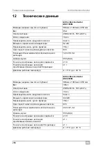 Preview for 286 page of Waeco ASC2300G Operating Manual