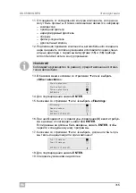 Preview for 315 page of Waeco ASC5500G RPA Operating Manual