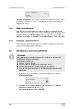 Preview for 322 page of Waeco ASC5500G RPA Operating Manual