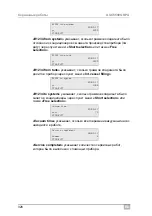 Preview for 326 page of Waeco ASC5500G RPA Operating Manual