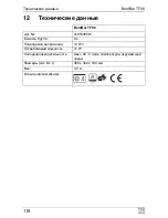 Preview for 118 page of Waeco BordBar TF08 Operating Manual