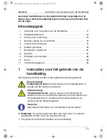 Предварительный просмотр 71 страницы Waeco CombiCool CAB-40 Operating Manual