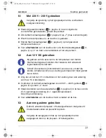 Предварительный просмотр 77 страницы Waeco CombiCool CAB-40 Operating Manual