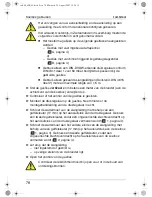 Предварительный просмотр 78 страницы Waeco CombiCool CAB-40 Operating Manual