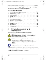 Предварительный просмотр 84 страницы Waeco CombiCool CAB-40 Operating Manual