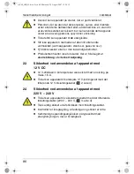 Предварительный просмотр 86 страницы Waeco CombiCool CAB-40 Operating Manual