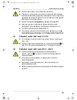 Предварительный просмотр 99 страницы Waeco CombiCool CAB-40 Operating Manual