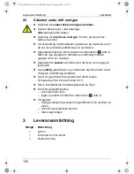 Предварительный просмотр 100 страницы Waeco CombiCool CAB-40 Operating Manual