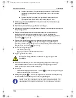 Предварительный просмотр 104 страницы Waeco CombiCool CAB-40 Operating Manual