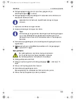 Предварительный просмотр 105 страницы Waeco CombiCool CAB-40 Operating Manual