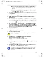 Предварительный просмотр 117 страницы Waeco CombiCool CAB-40 Operating Manual