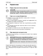 Preview for 207 page of Waeco CoolFreeze CDF 26 Instruction Manual